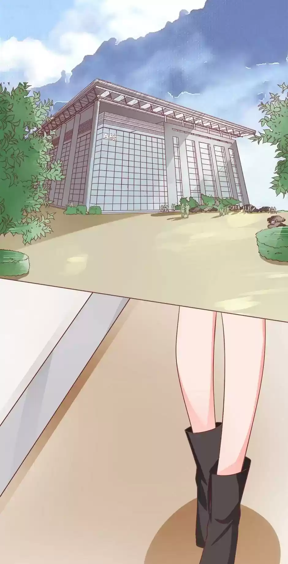 Wangjuede Siyou Baobei Chapter 54