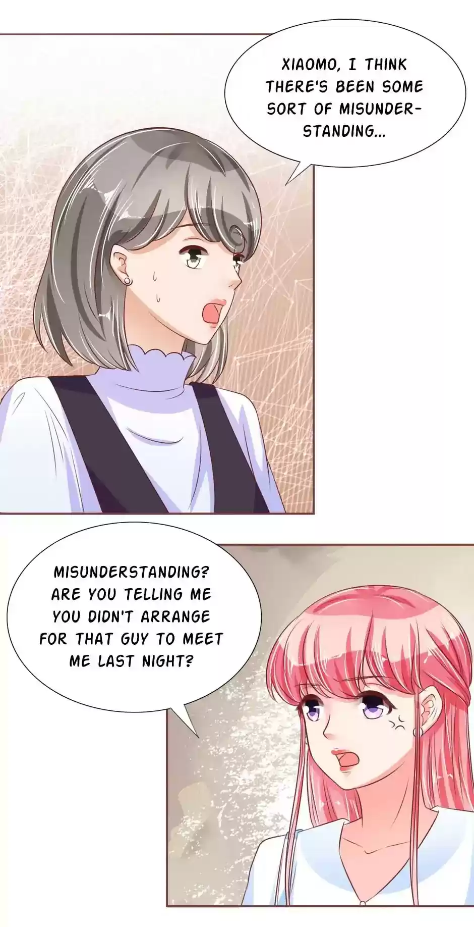 Wangjuede Siyou Baobei Chapter 54