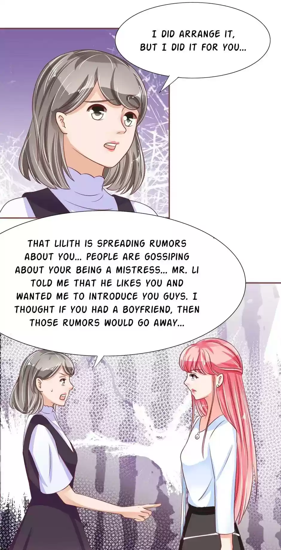 Wangjuede Siyou Baobei Chapter 54