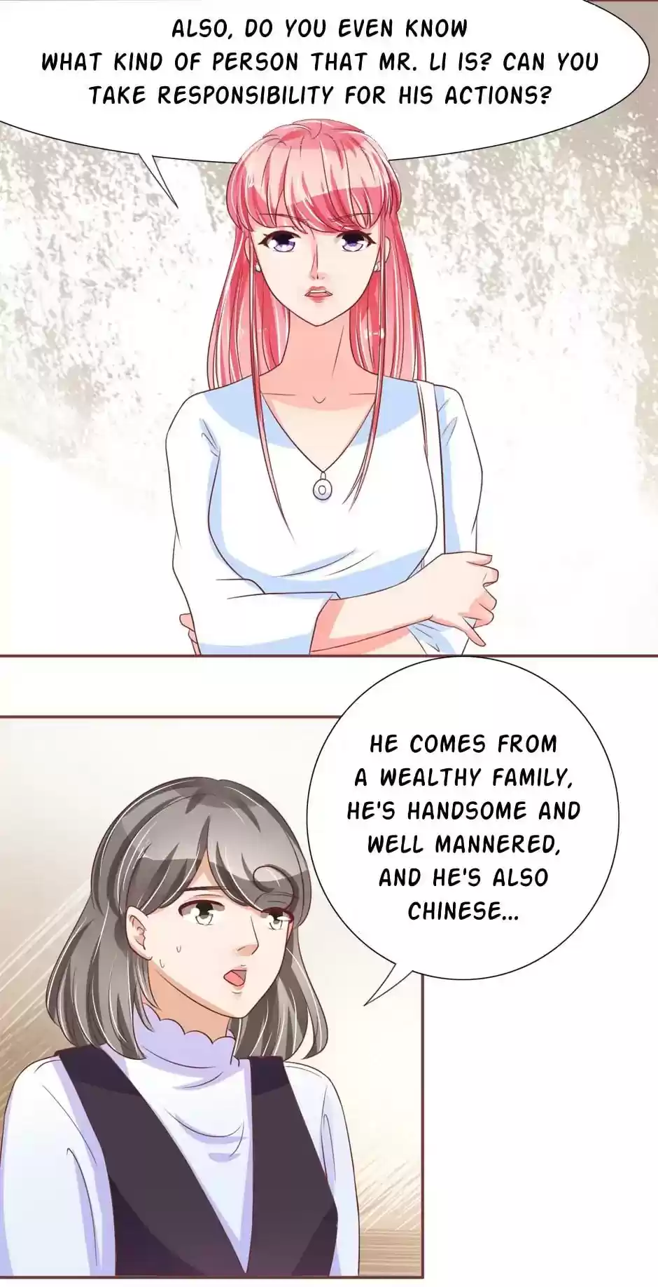 Wangjuede Siyou Baobei Chapter 54