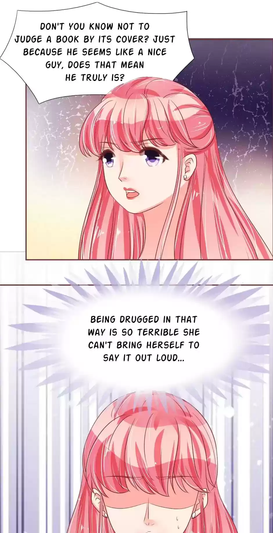 Wangjuede Siyou Baobei Chapter 54