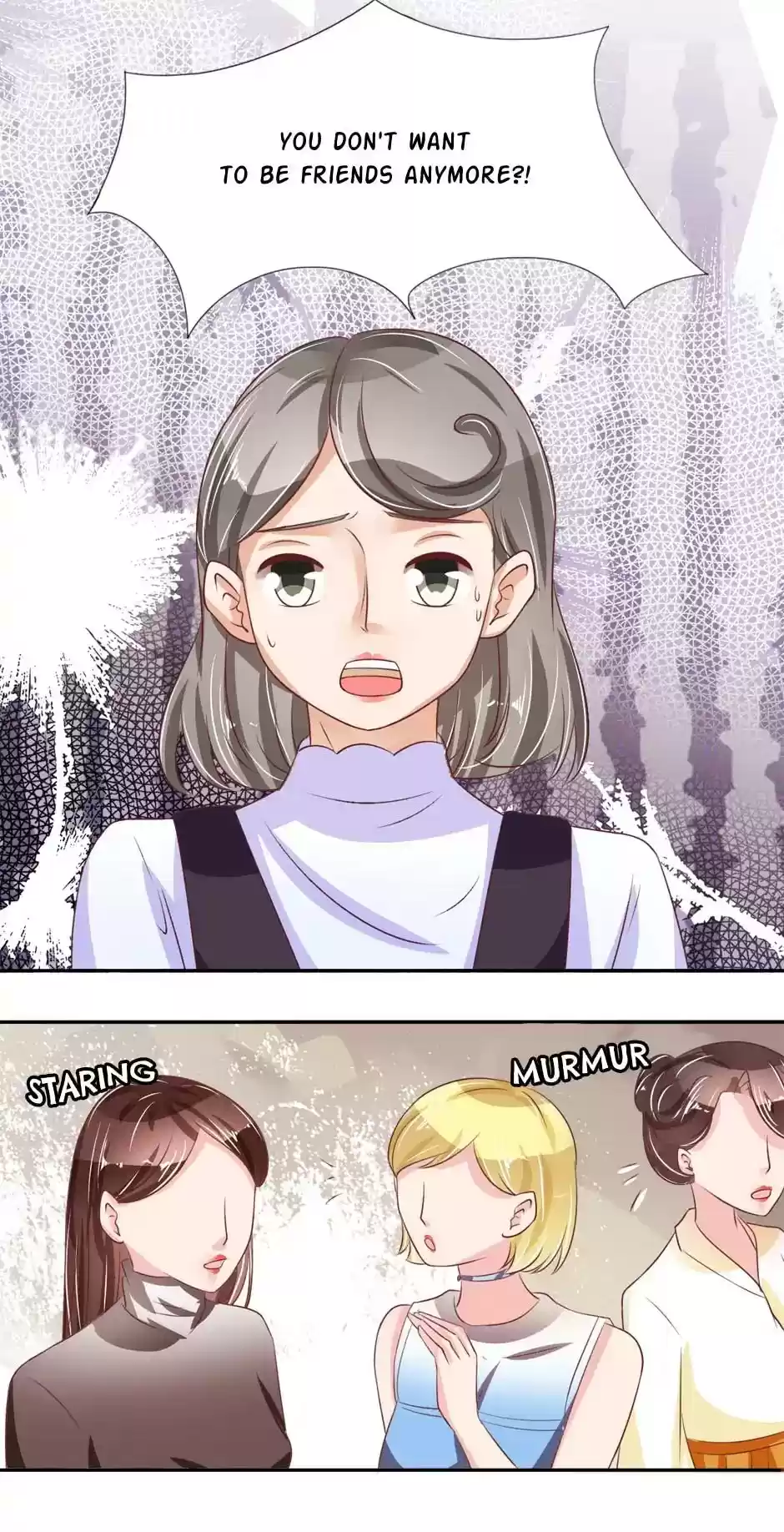 Wangjuede Siyou Baobei Chapter 54