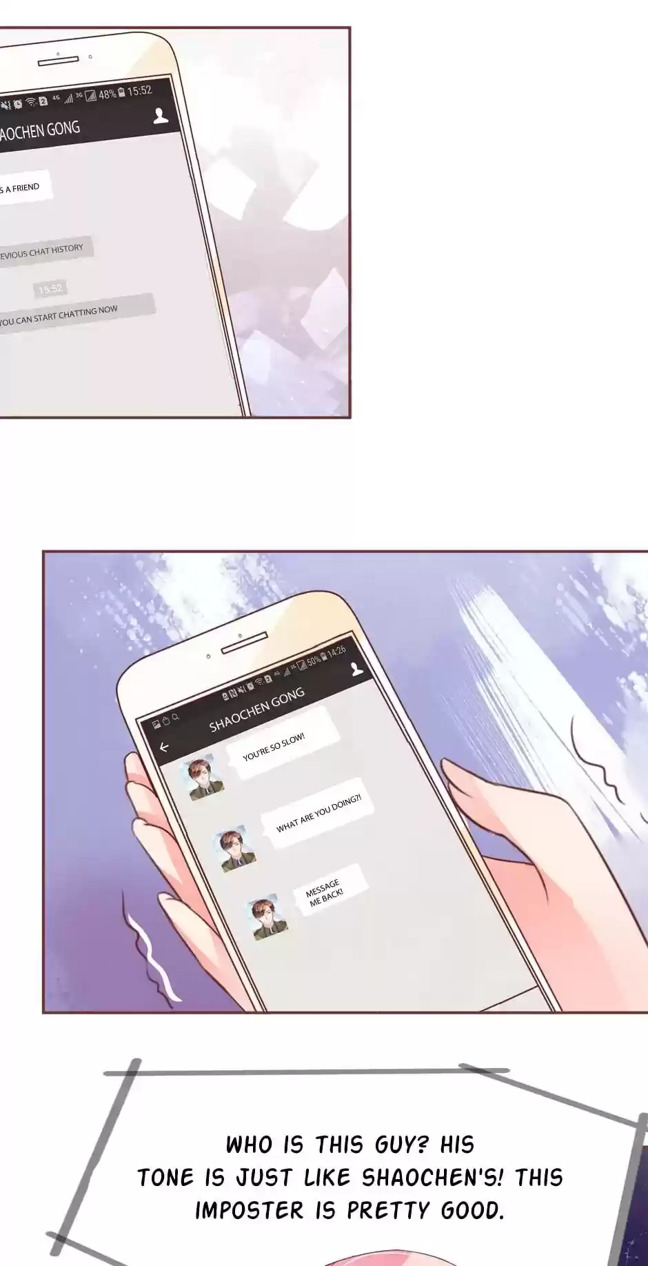 Wangjuede Siyou Baobei Chapter 55