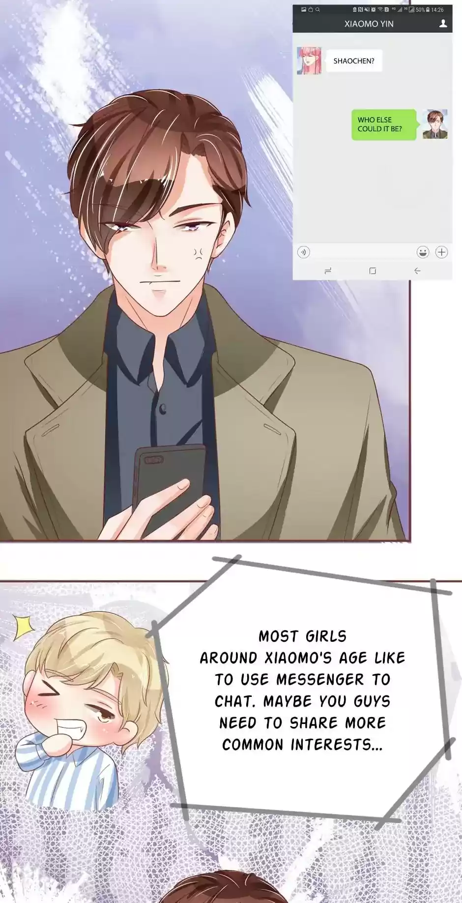 Wangjuede Siyou Baobei Chapter 55