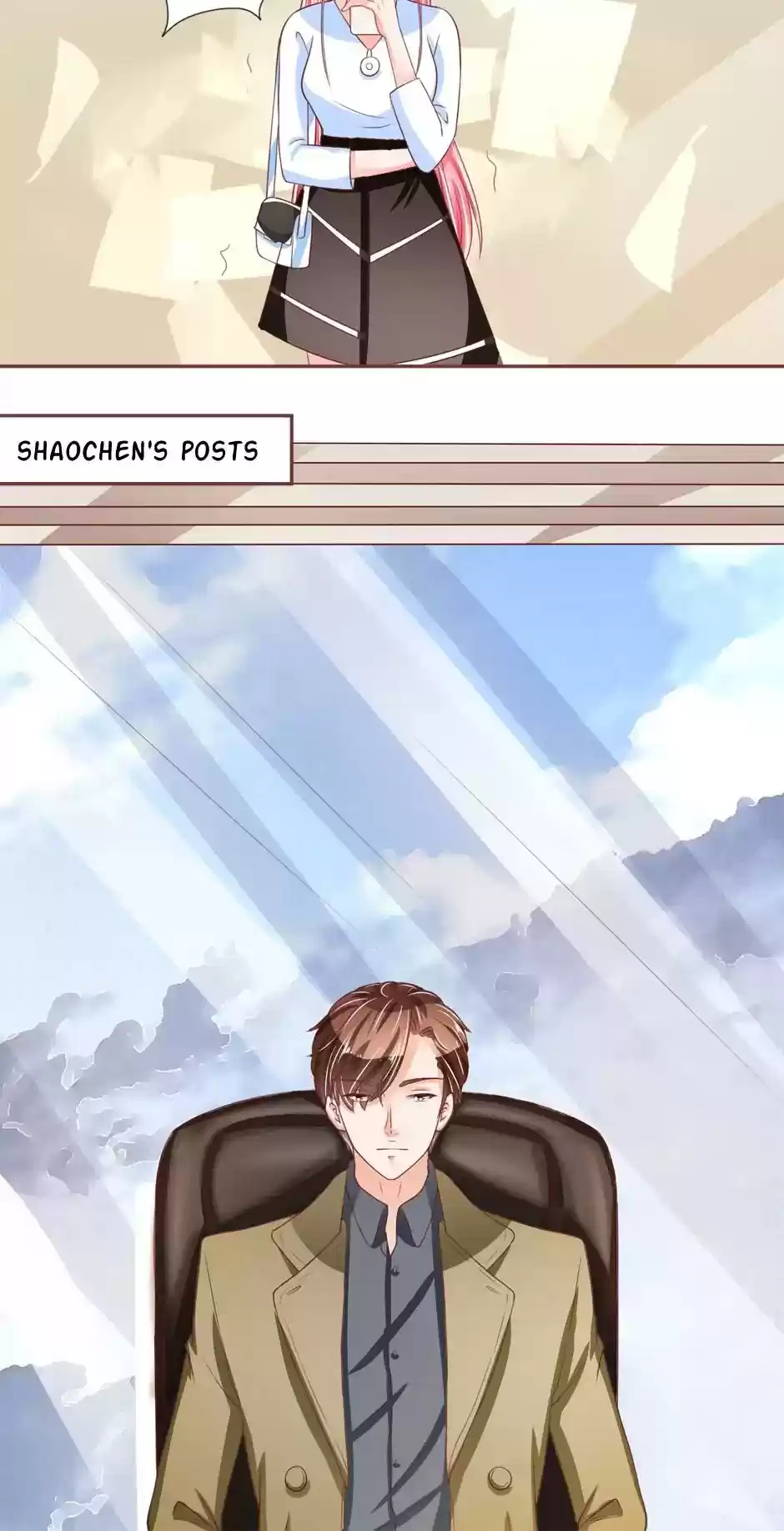 Wangjuede Siyou Baobei Chapter 55