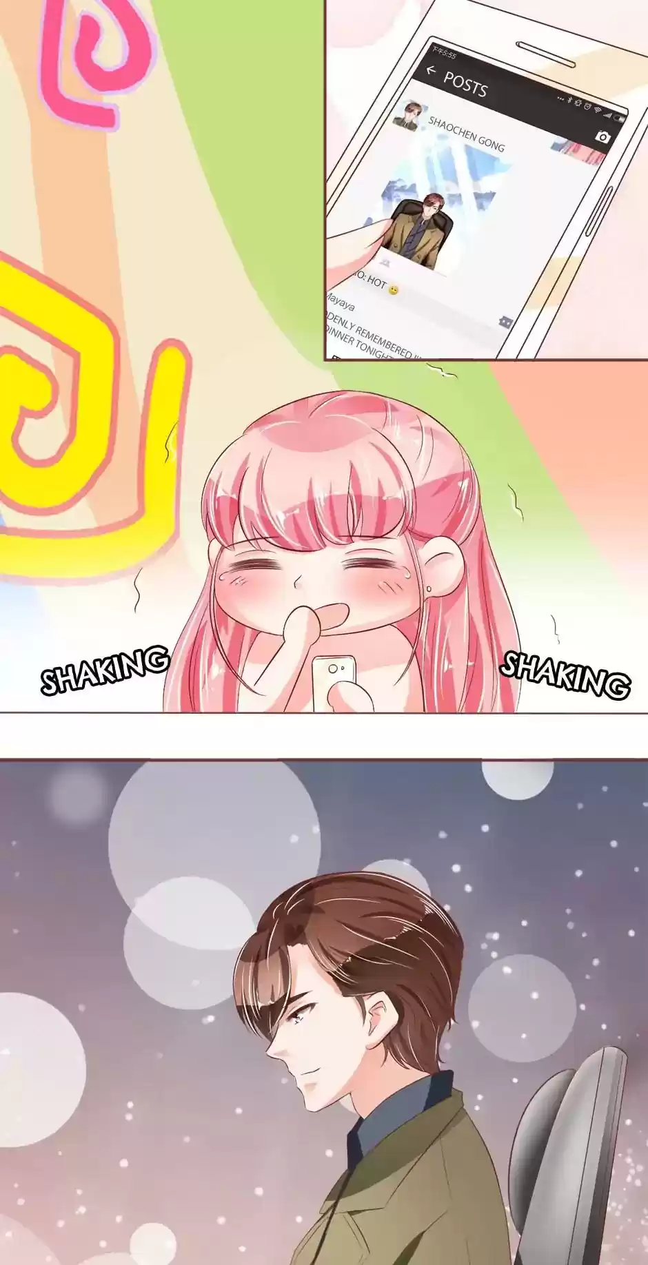 Wangjuede Siyou Baobei Chapter 55