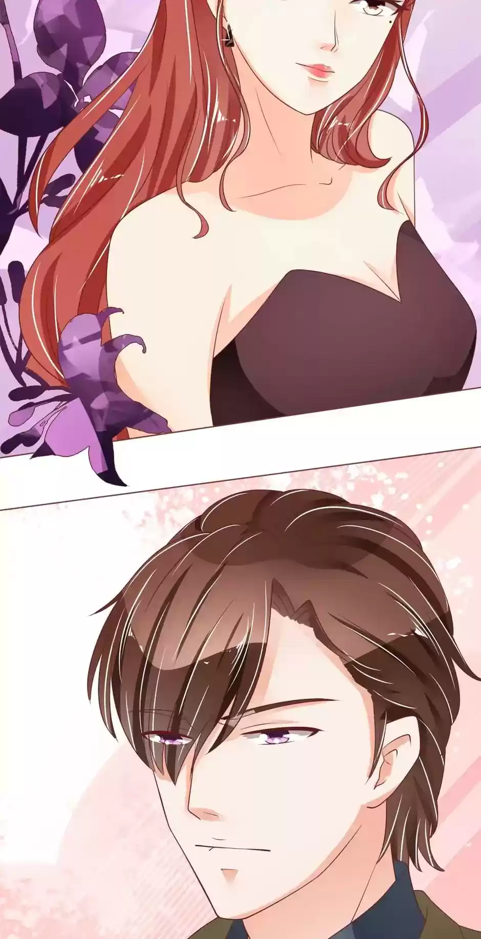 Wangjuede Siyou Baobei Chapter 55