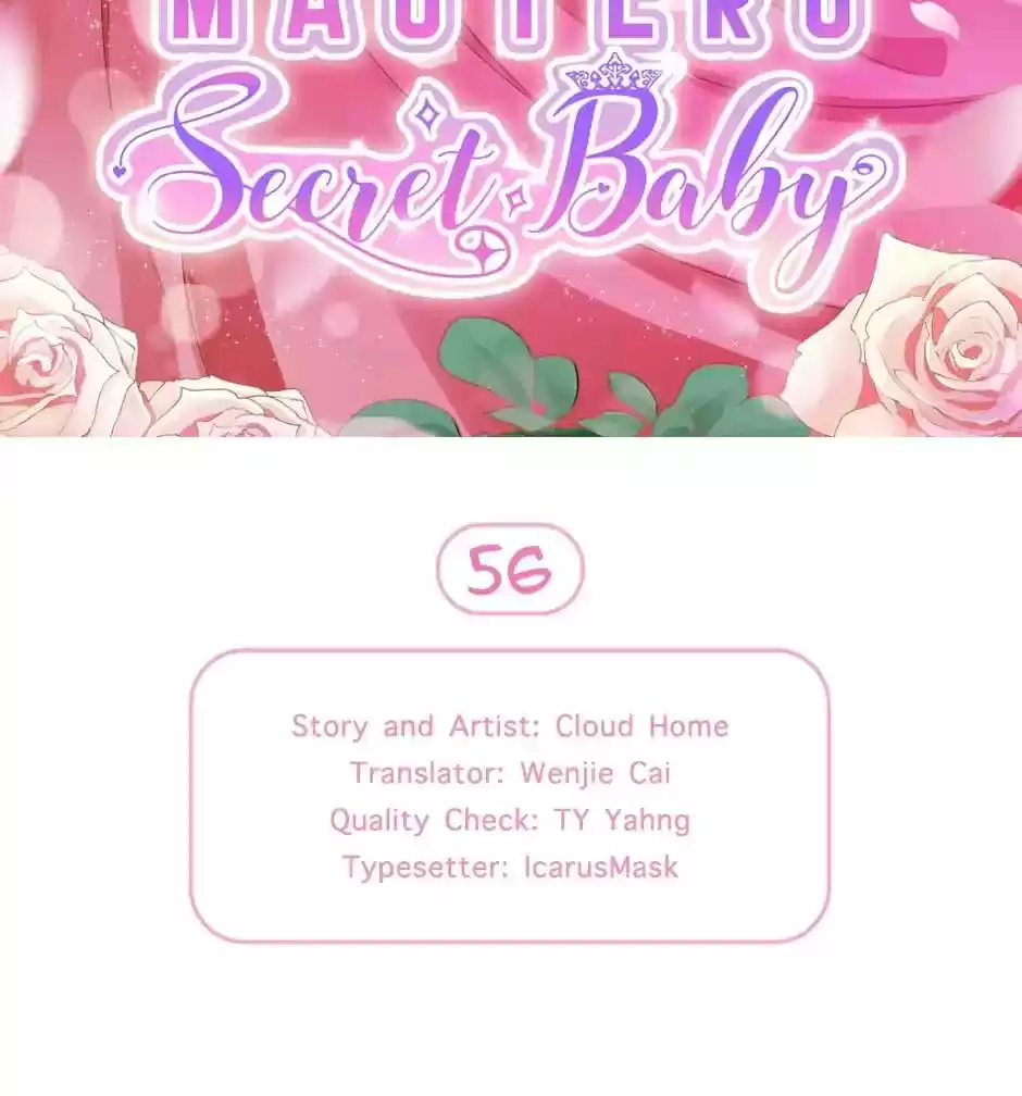 Wangjuede Siyou Baobei Chapter 56