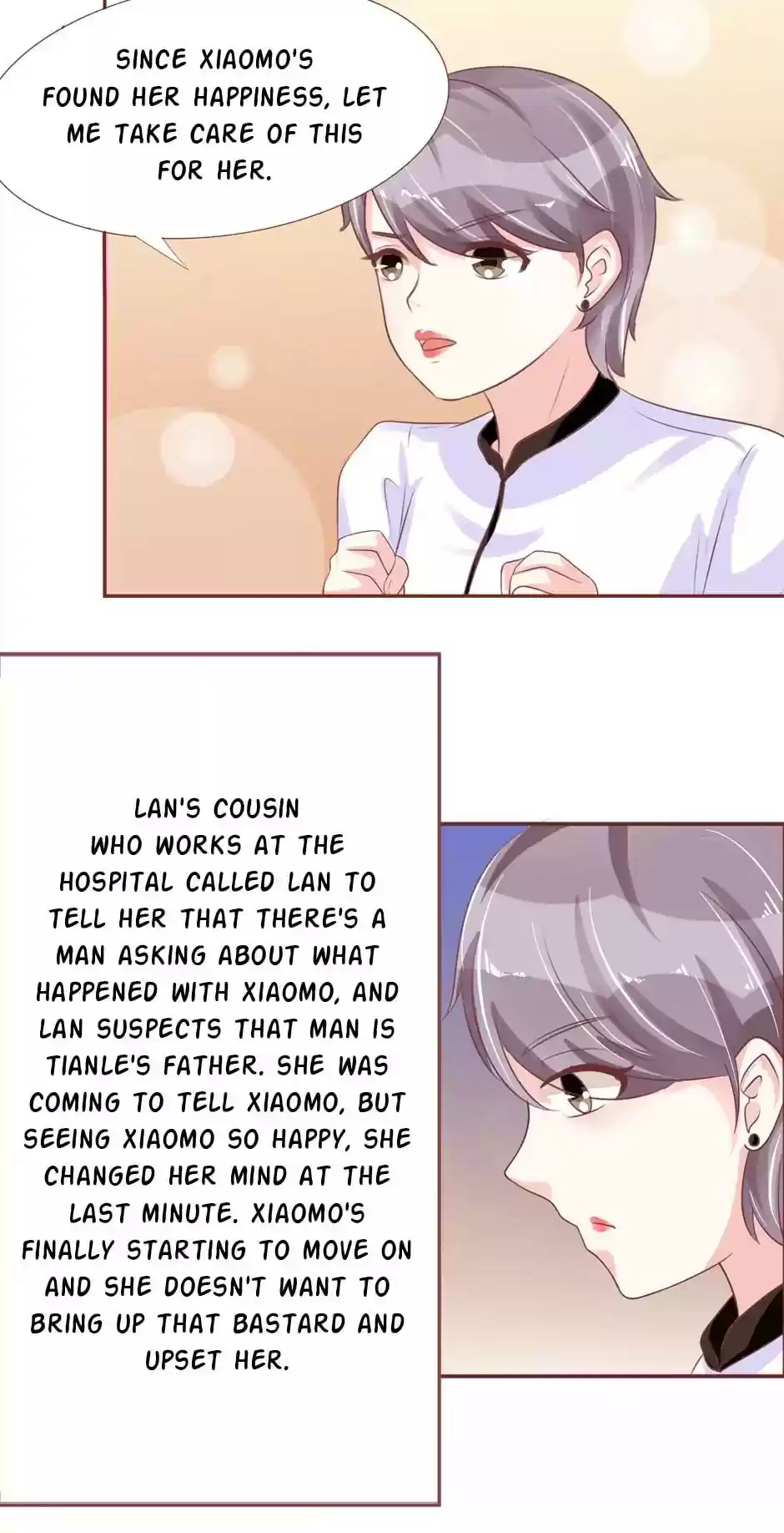 Wangjuede Siyou Baobei Chapter 56