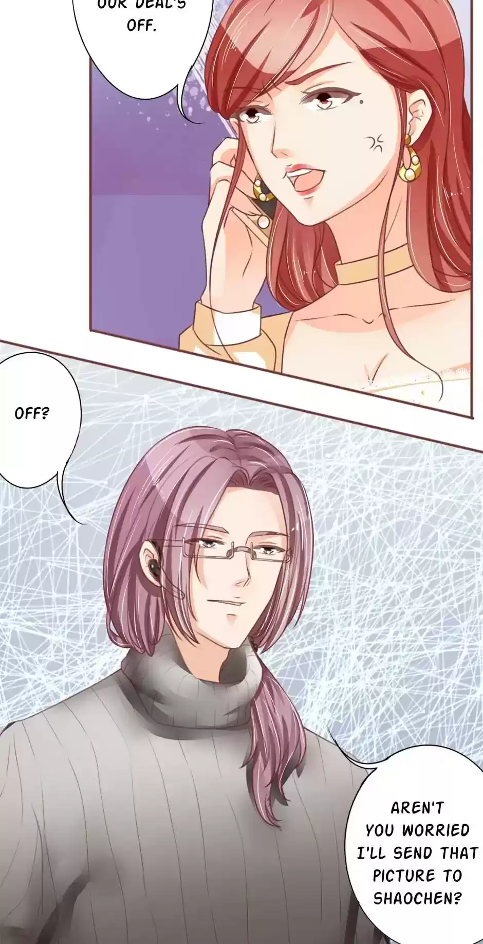 Wangjuede Siyou Baobei Chapter 57