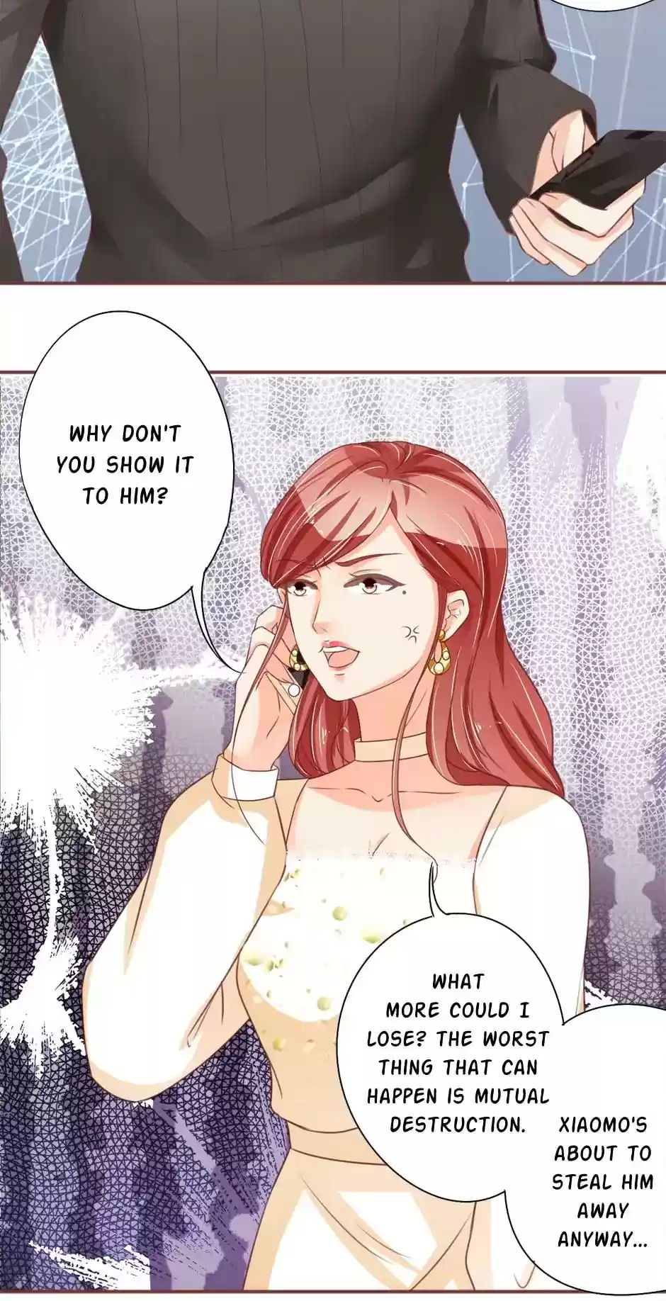 Wangjuede Siyou Baobei Chapter 57