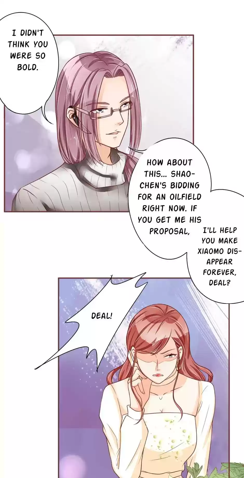 Wangjuede Siyou Baobei Chapter 57