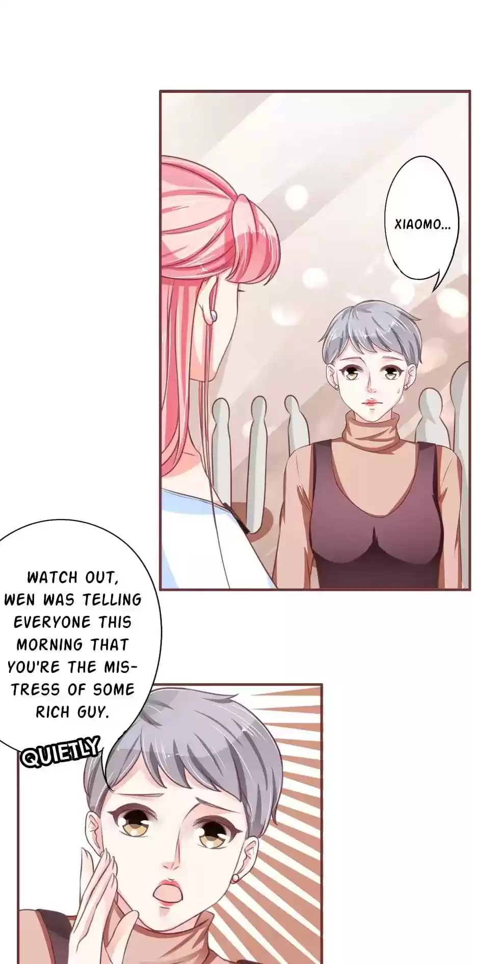 Wangjuede Siyou Baobei Chapter 57