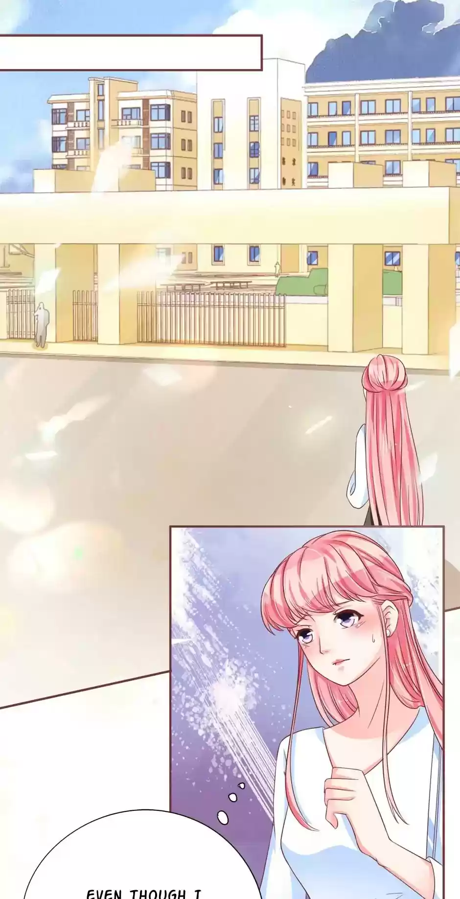 Wangjuede Siyou Baobei Chapter 58