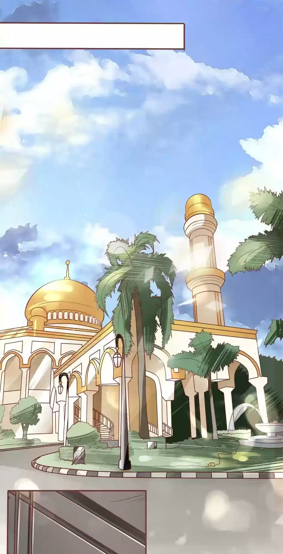 Wangjuede Siyou Baobei Chapter 58