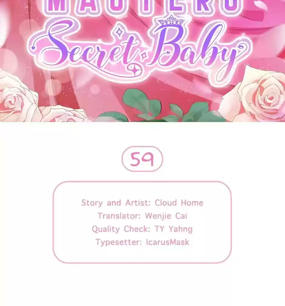 Wangjuede Siyou Baobei Chapter 59