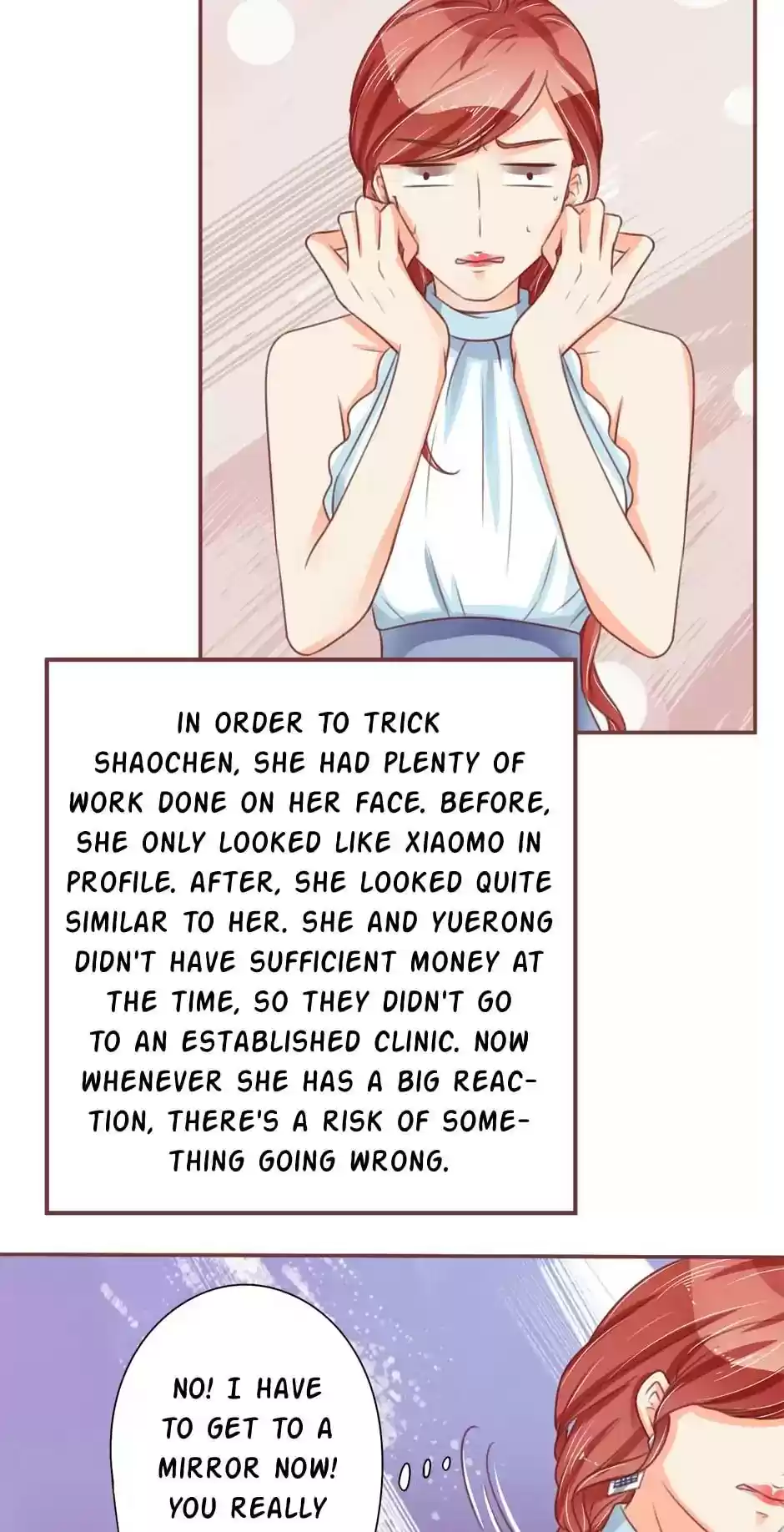 Wangjuede Siyou Baobei Chapter 59