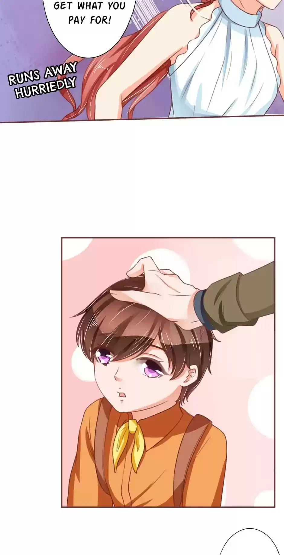 Wangjuede Siyou Baobei Chapter 59