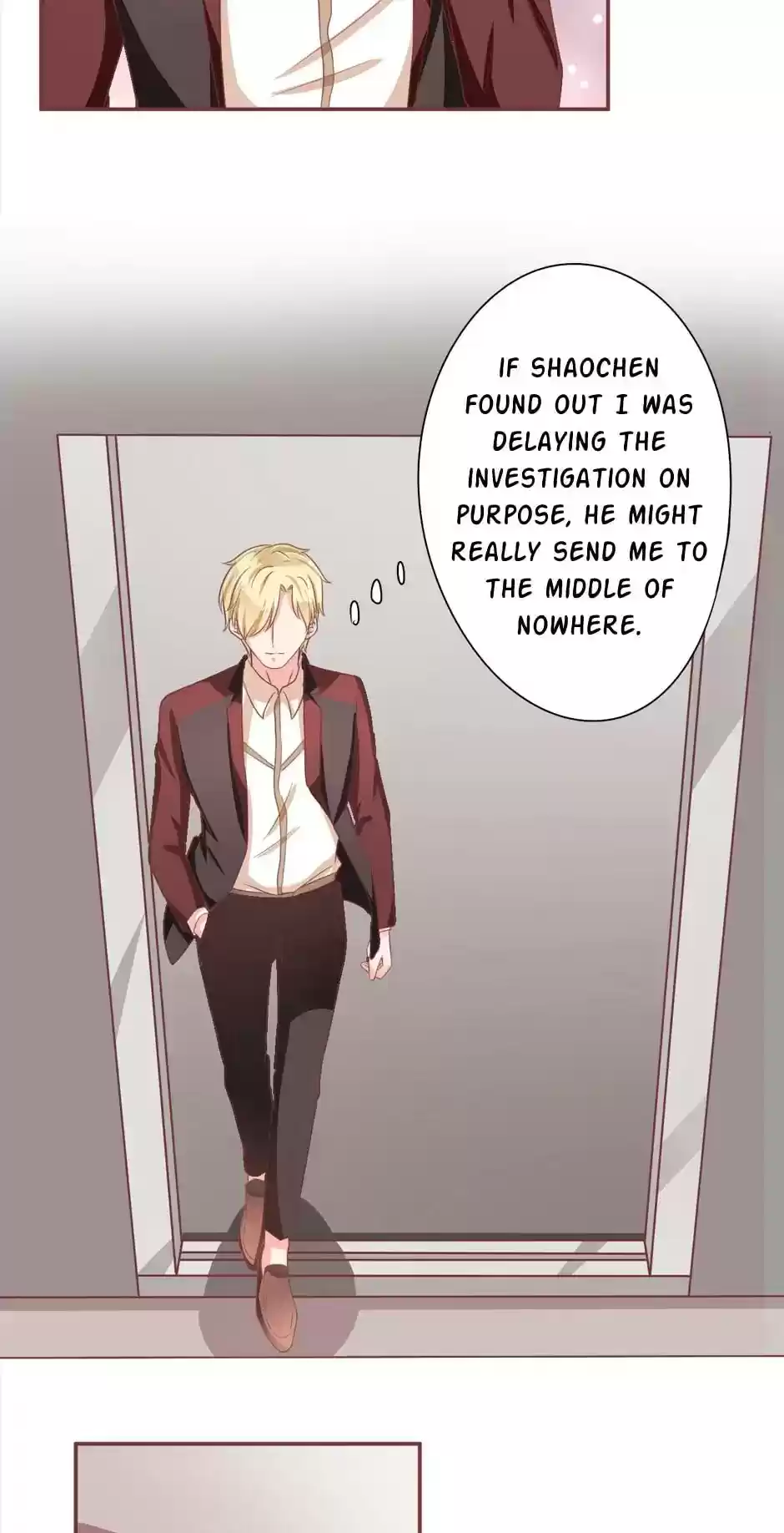 Wangjuede Siyou Baobei Chapter 59