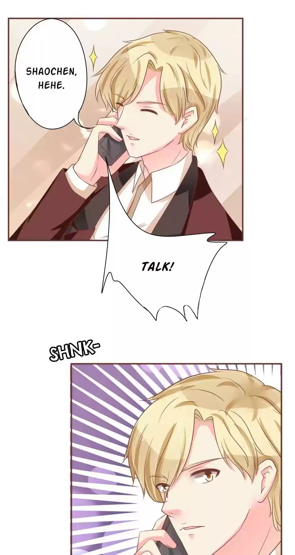 Wangjuede Siyou Baobei Chapter 59