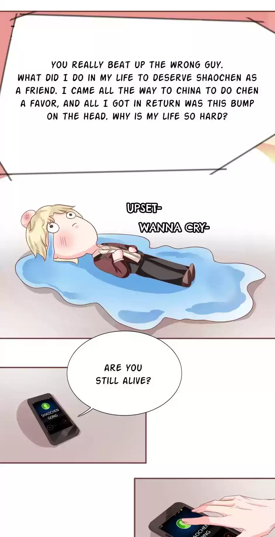 Wangjuede Siyou Baobei Chapter 60