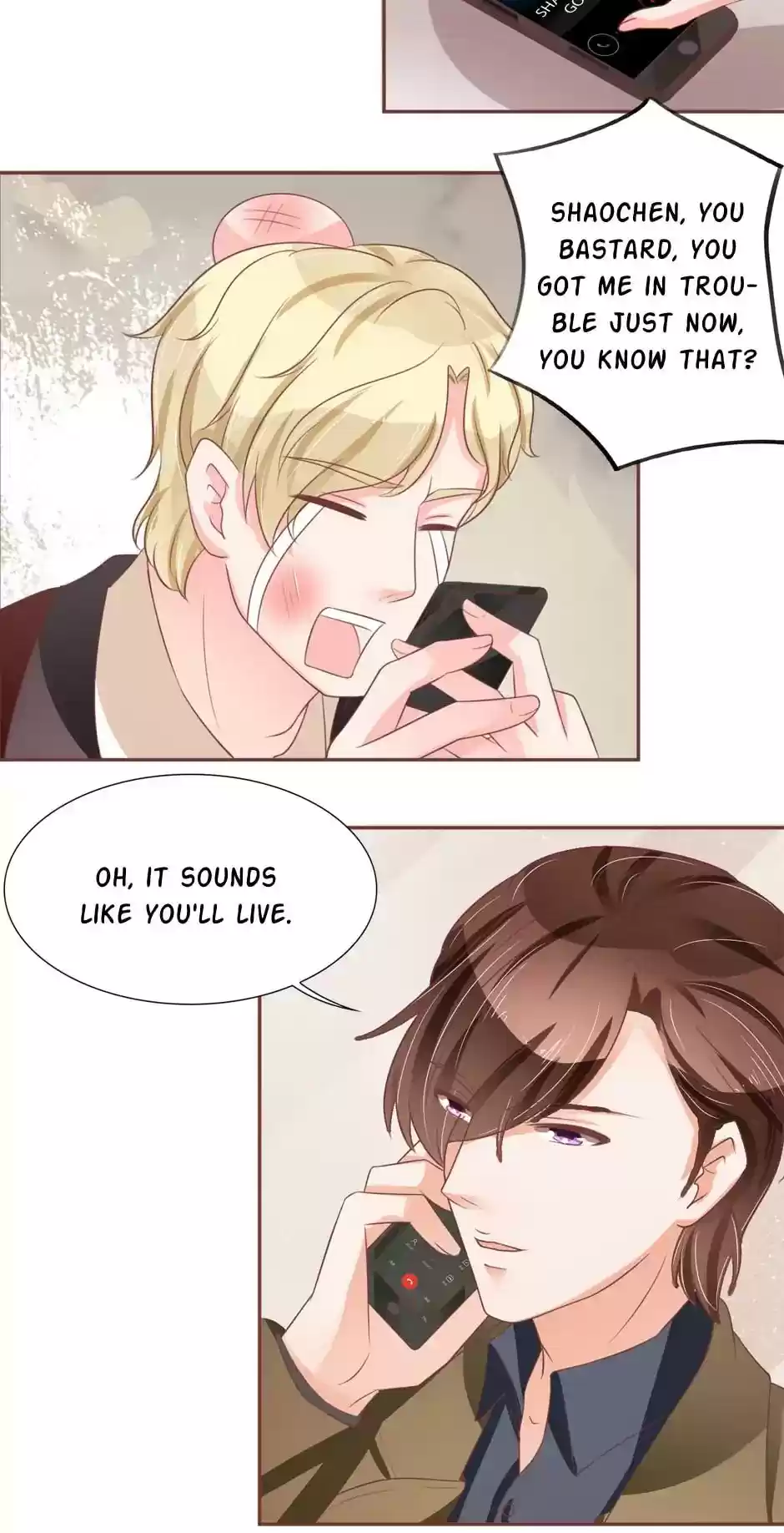 Wangjuede Siyou Baobei Chapter 60