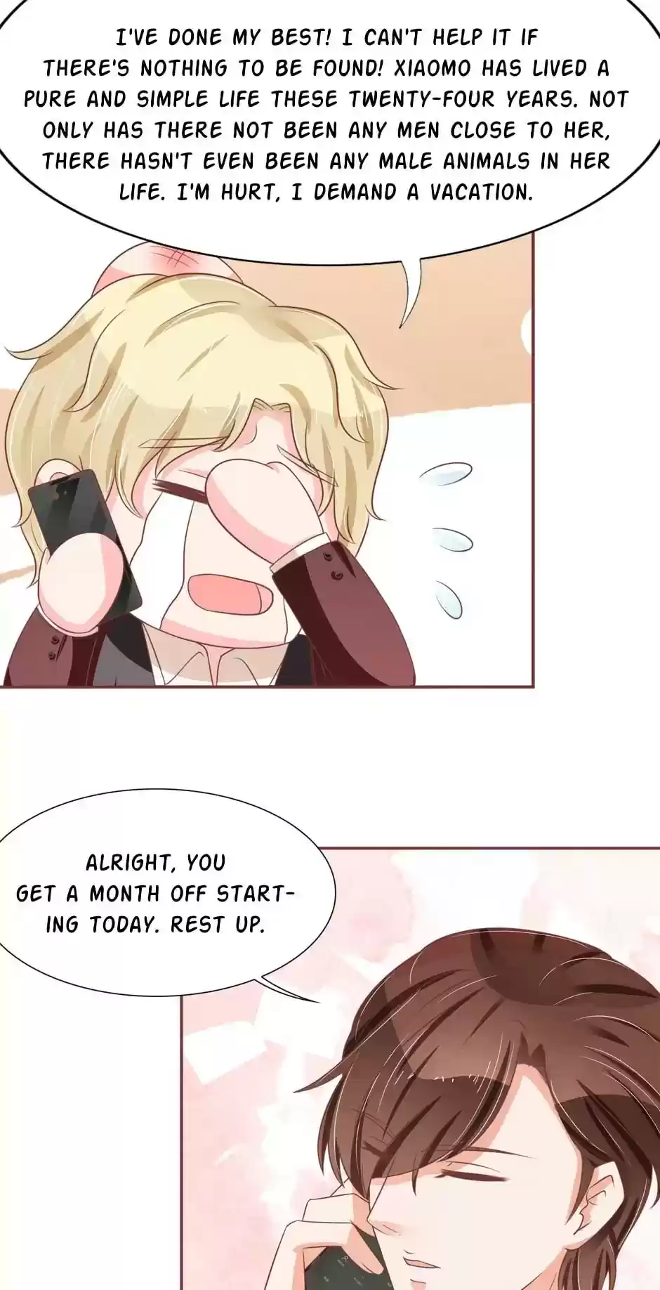 Wangjuede Siyou Baobei Chapter 60