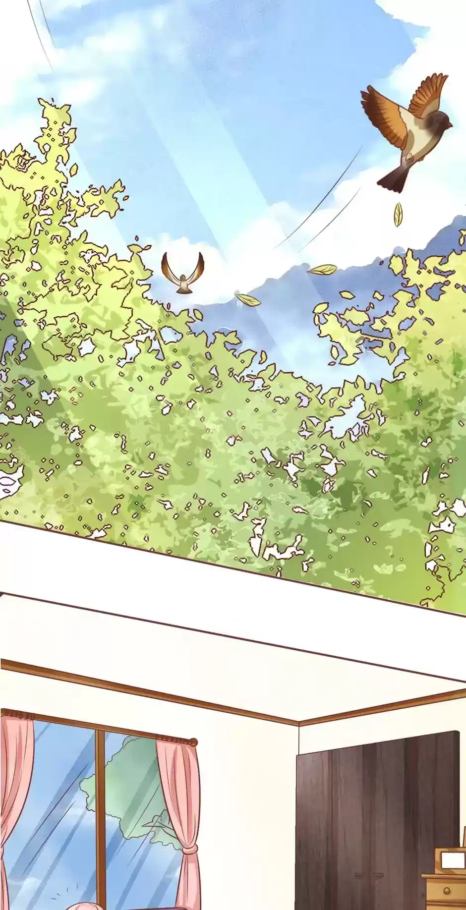 Wangjuede Siyou Baobei Chapter 61