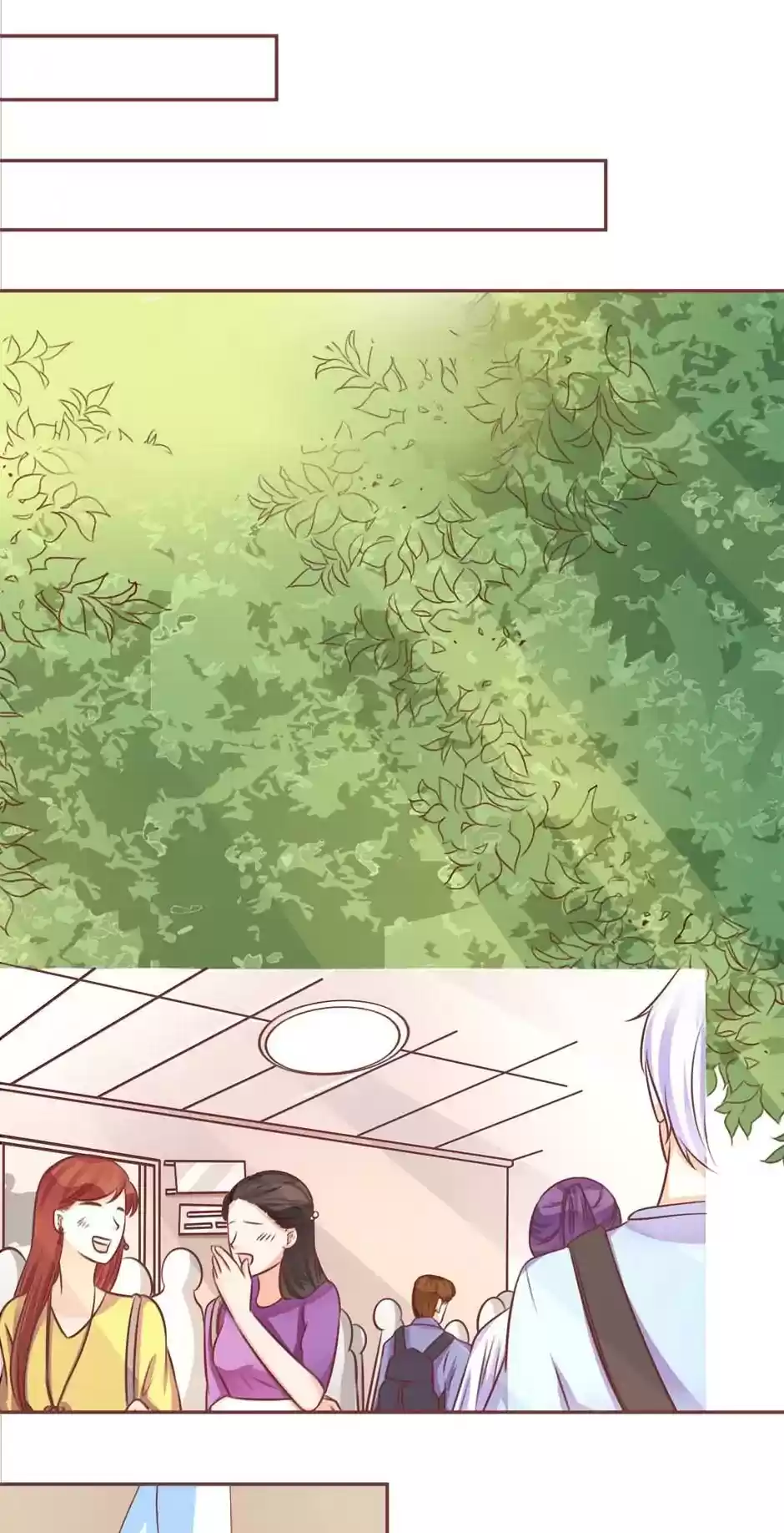 Wangjuede Siyou Baobei Chapter 61