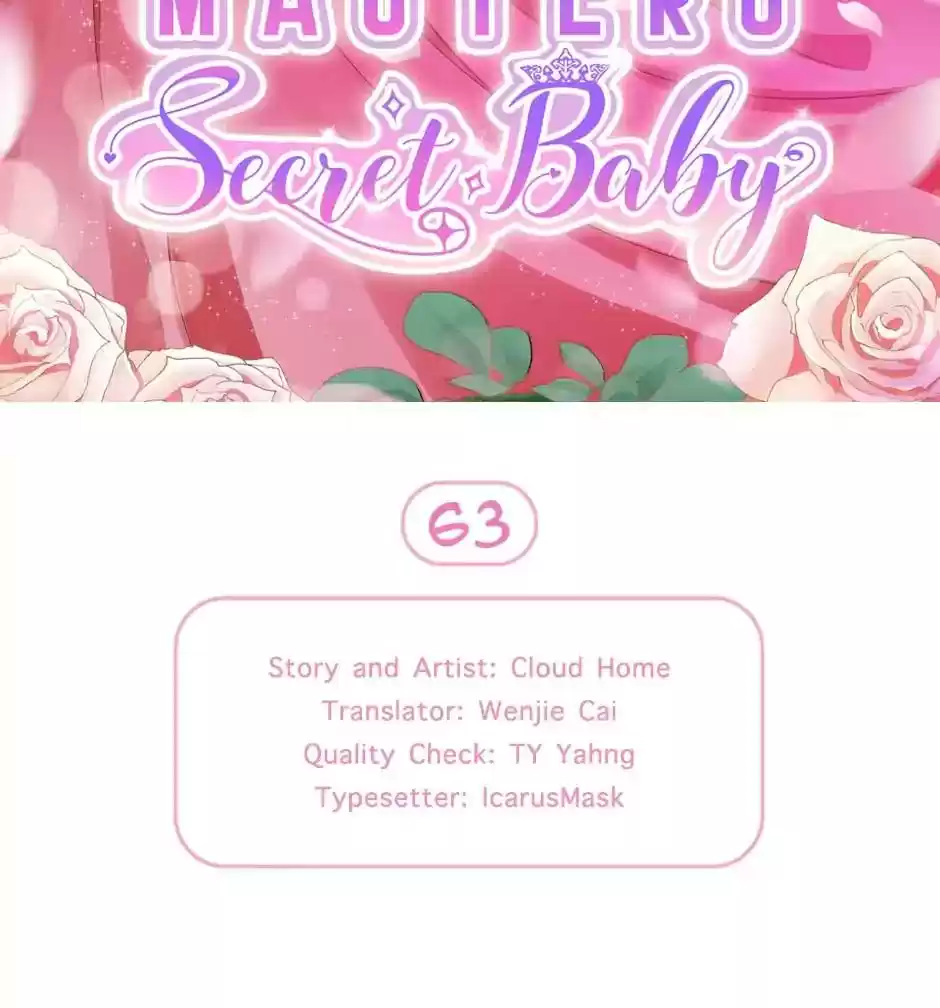 Wangjuede Siyou Baobei Chapter 63