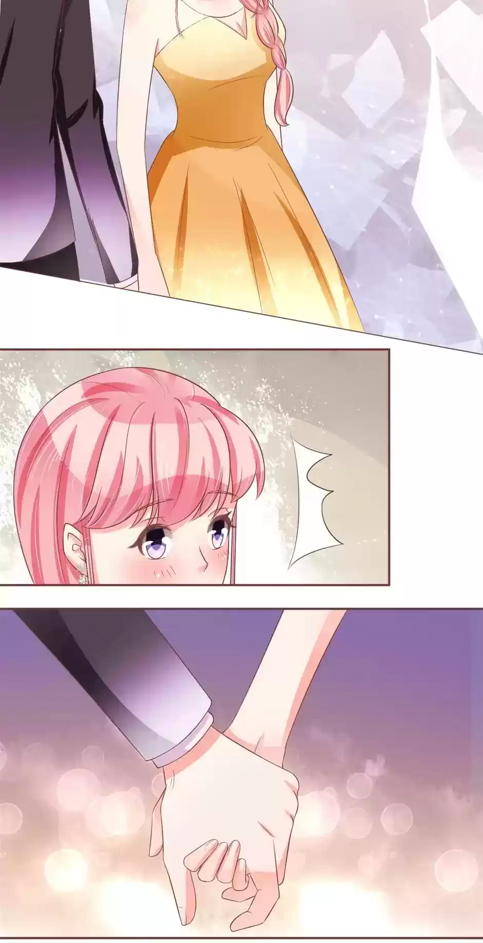 Wangjuede Siyou Baobei Chapter 63