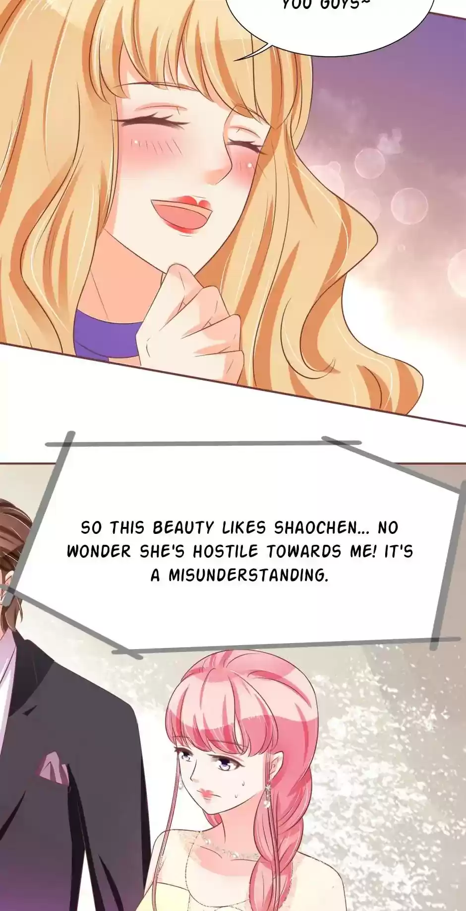 Wangjuede Siyou Baobei Chapter 64