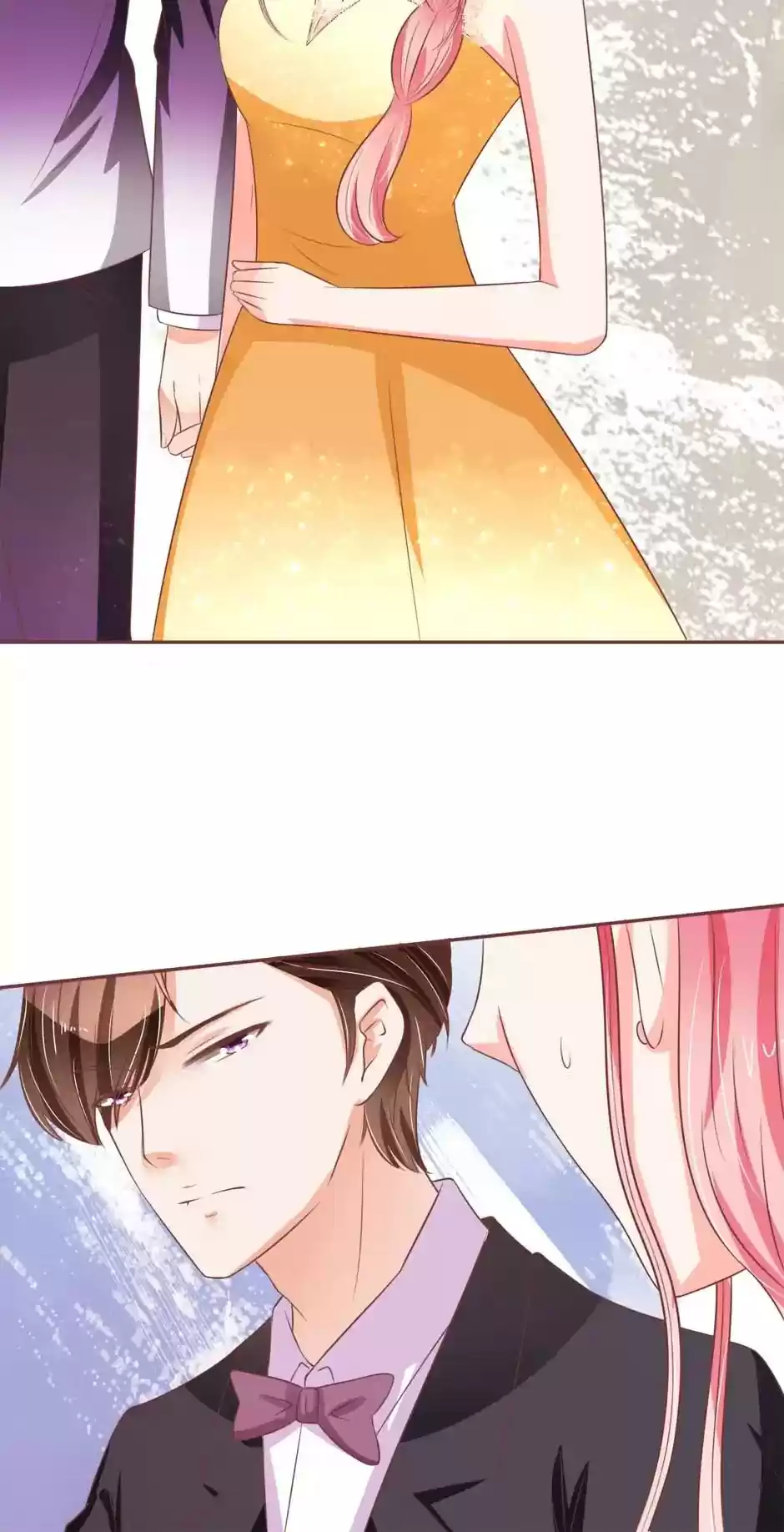 Wangjuede Siyou Baobei Chapter 64