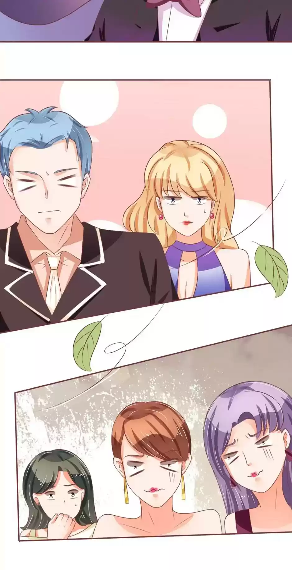 Wangjuede Siyou Baobei Chapter 64