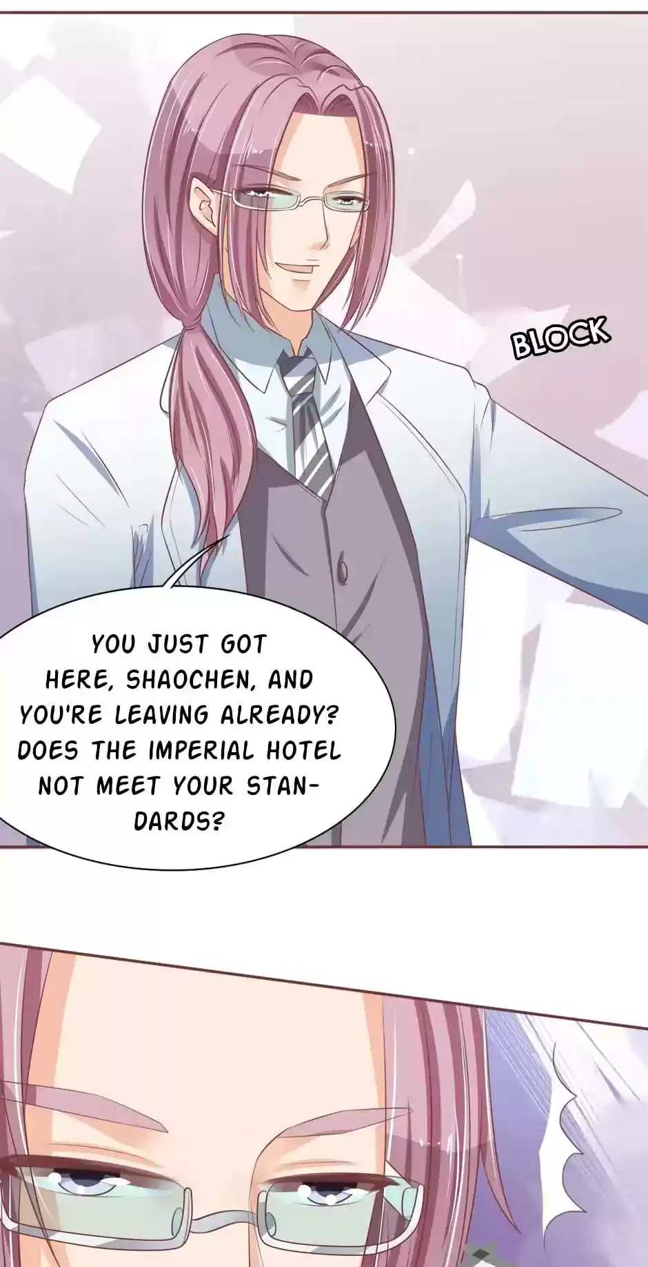 Wangjuede Siyou Baobei Chapter 64