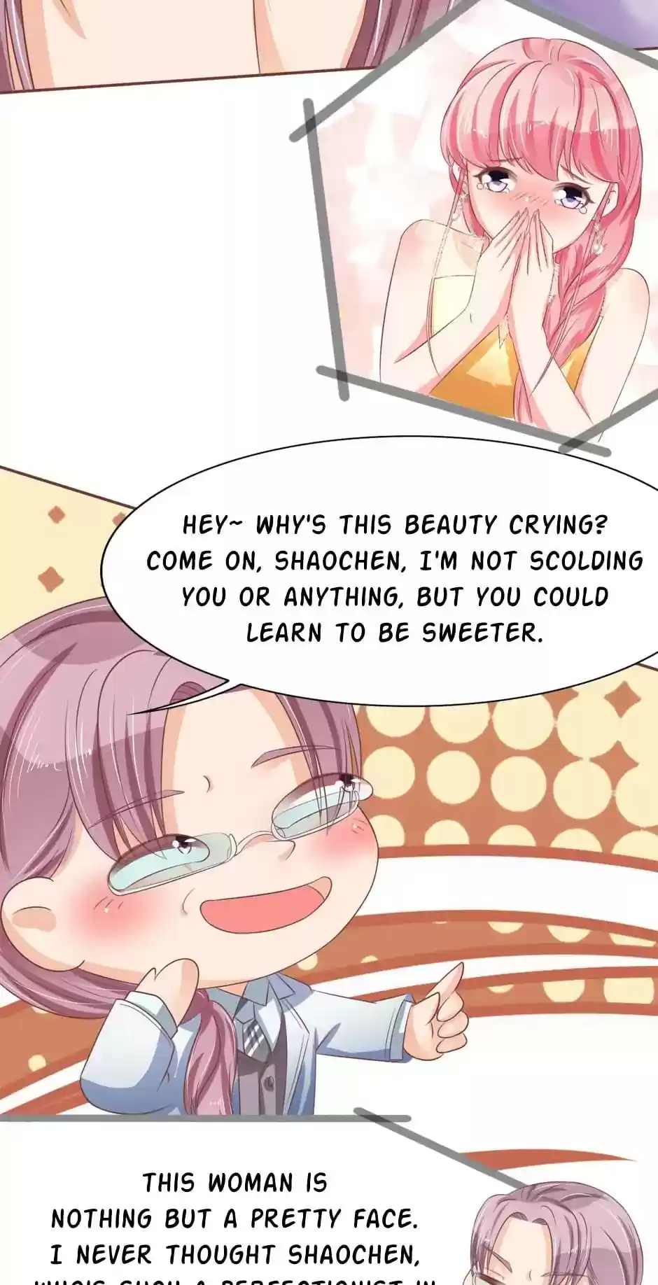 Wangjuede Siyou Baobei Chapter 64