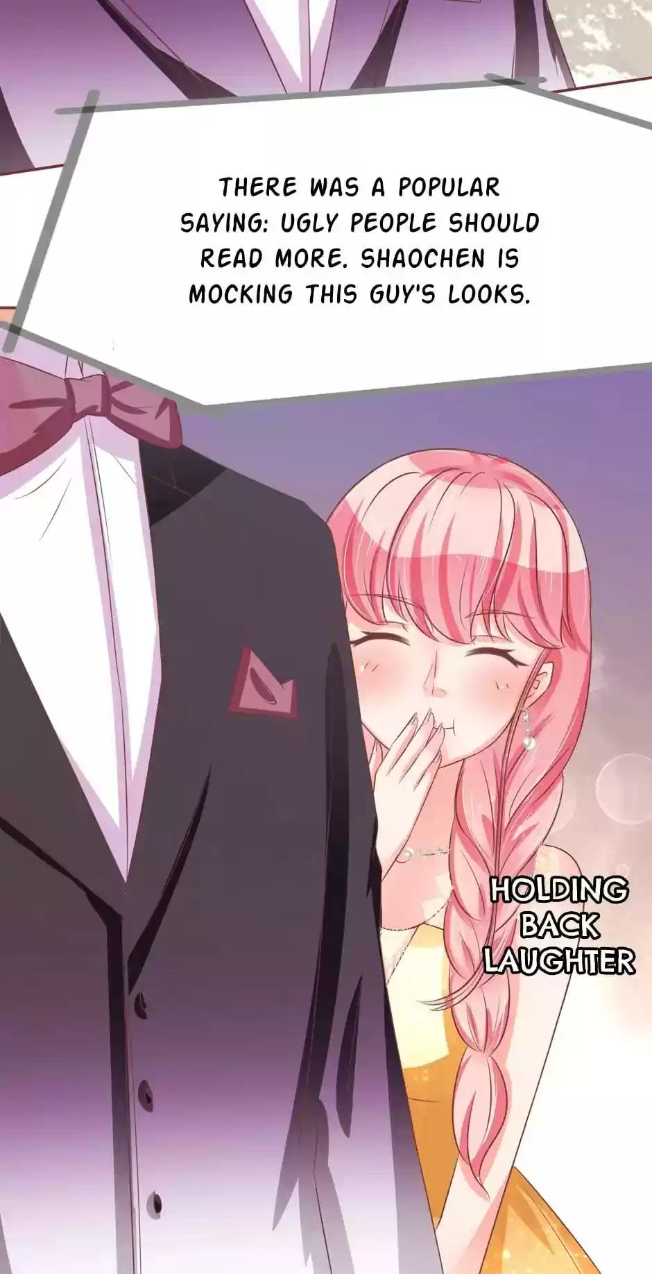 Wangjuede Siyou Baobei Chapter 64