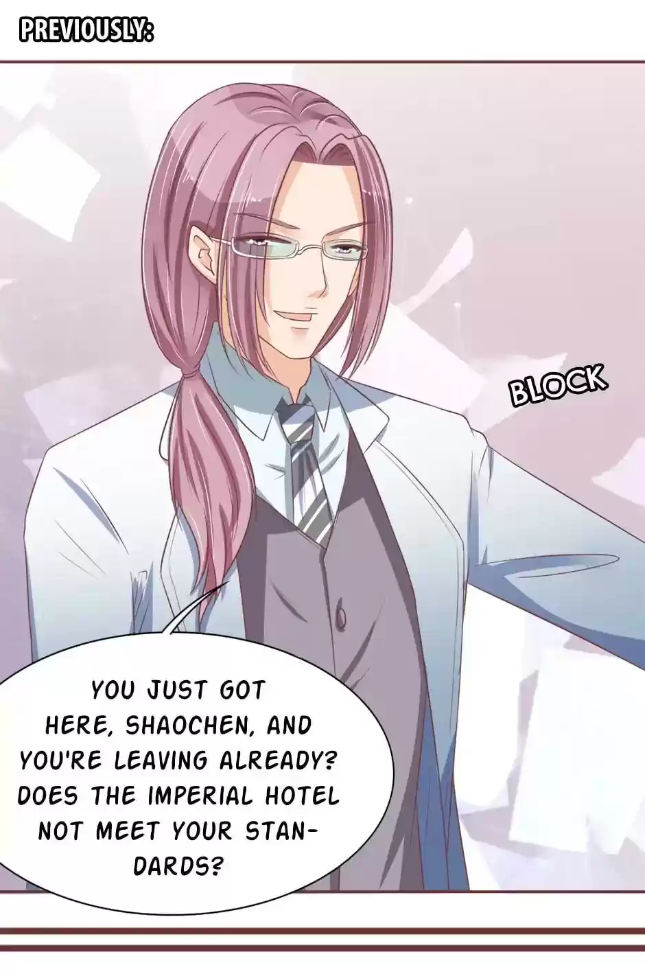 Wangjuede Siyou Baobei Chapter 65