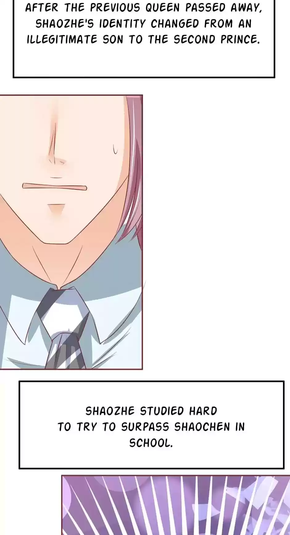 Wangjuede Siyou Baobei Chapter 65