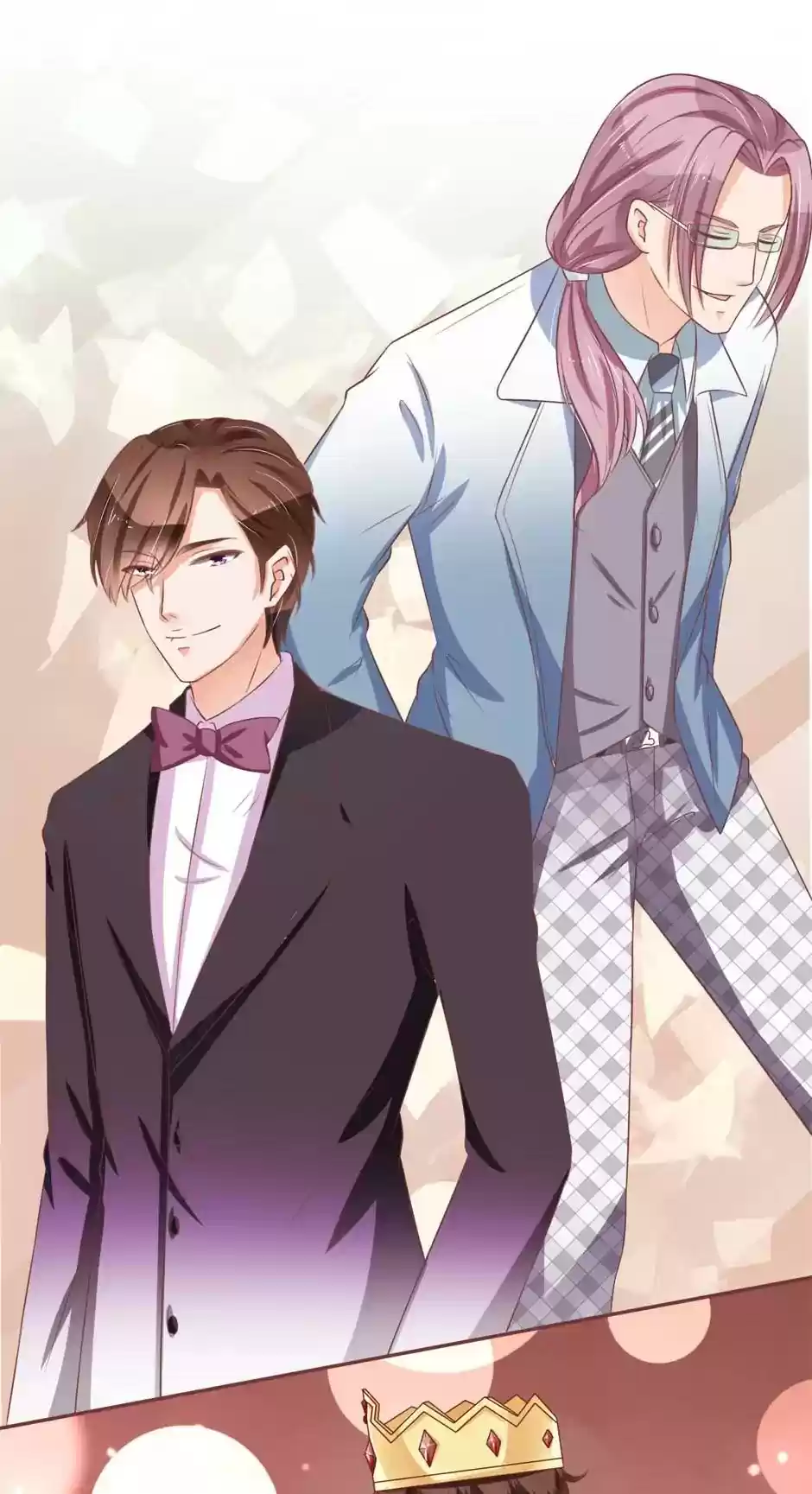 Wangjuede Siyou Baobei Chapter 65