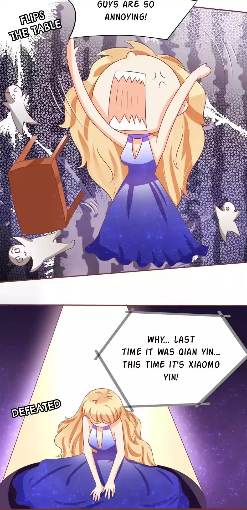 Wangjuede Siyou Baobei Chapter 66