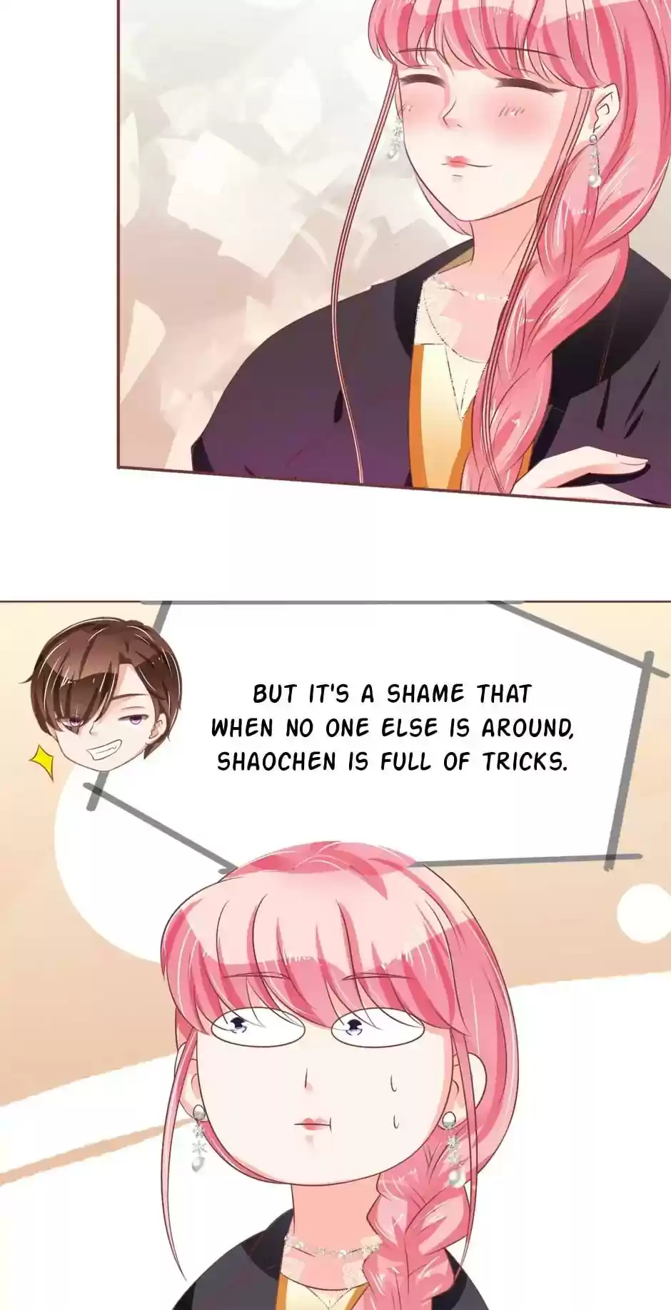 Wangjuede Siyou Baobei Chapter 66