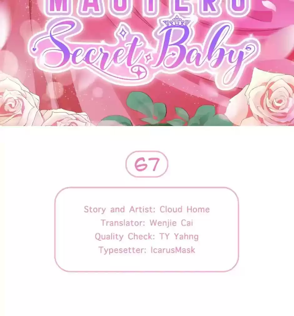 Wangjuede Siyou Baobei Chapter 67