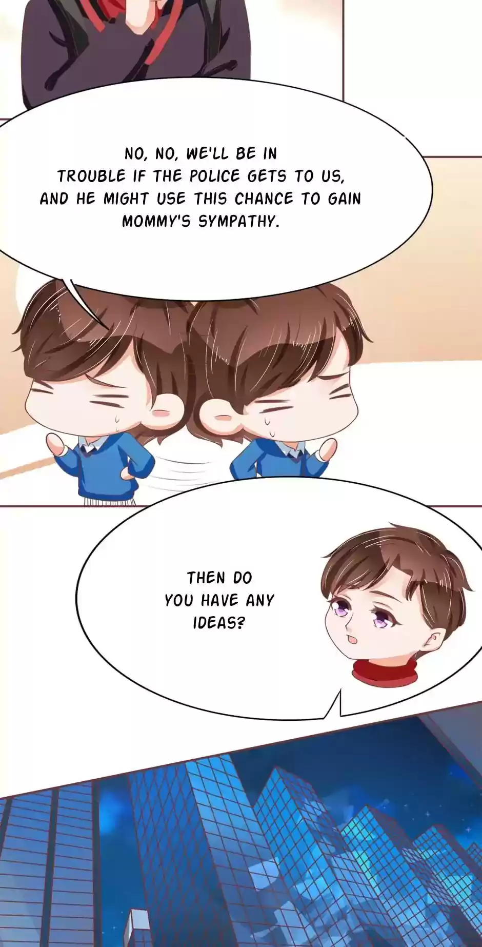 Wangjuede Siyou Baobei Chapter 67