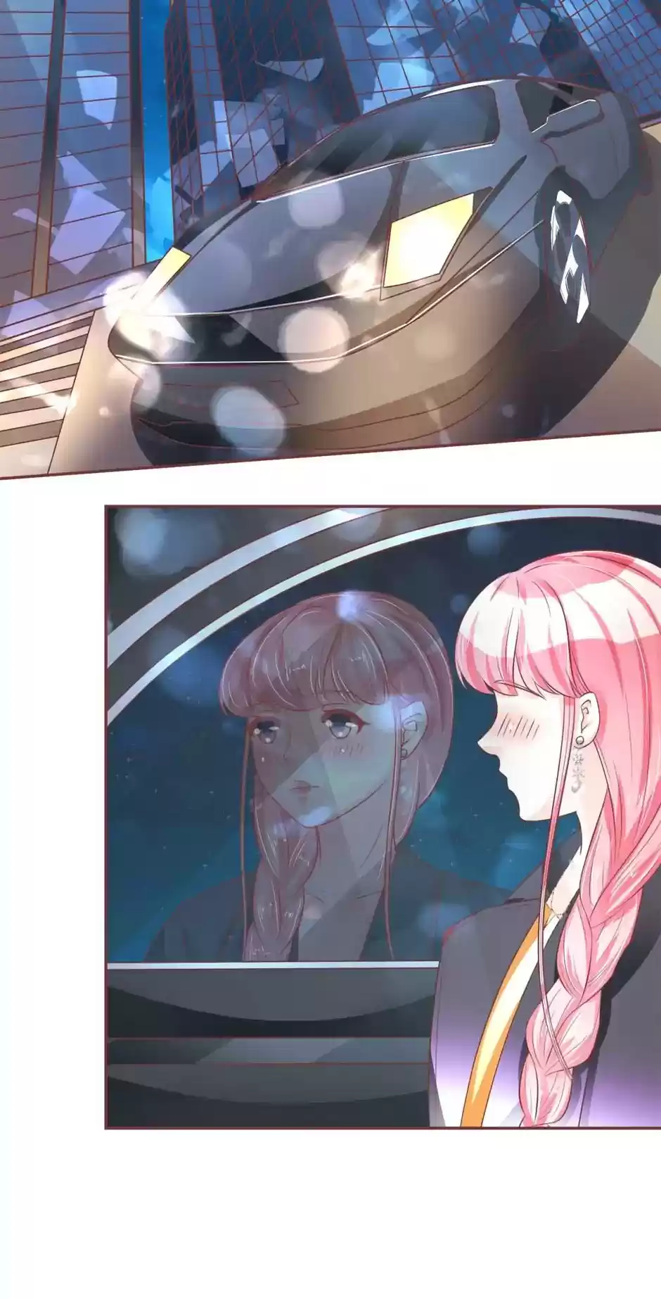 Wangjuede Siyou Baobei Chapter 67