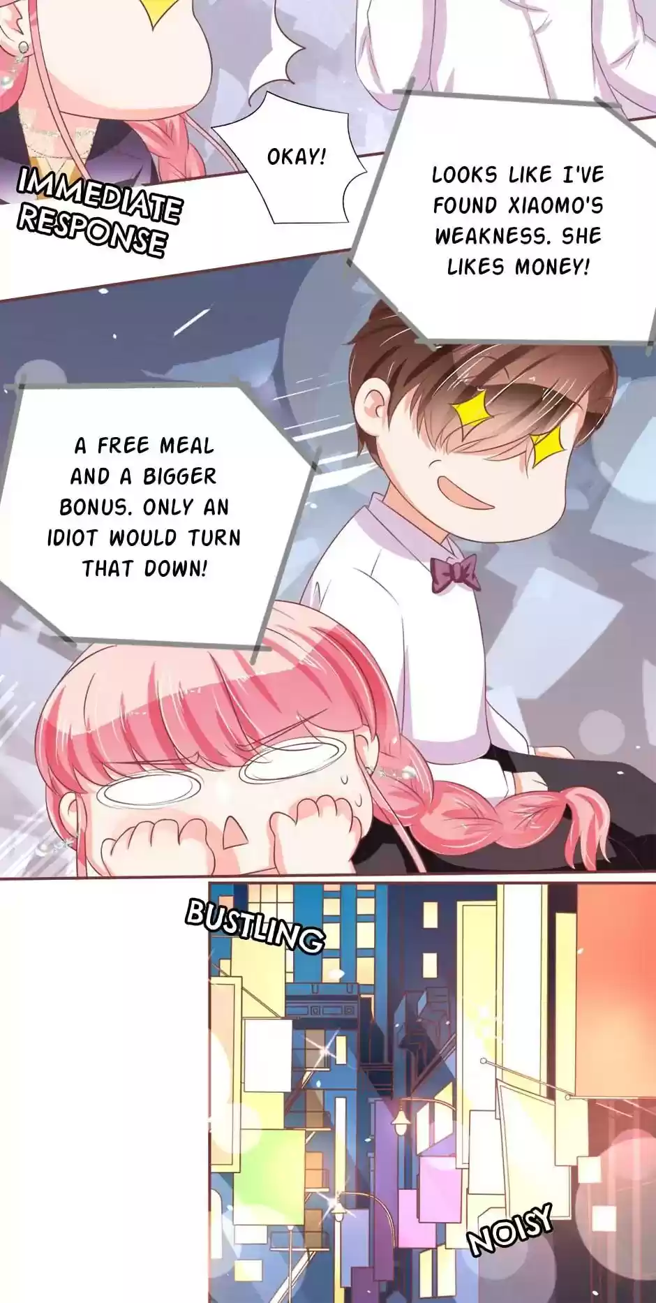 Wangjuede Siyou Baobei Chapter 67