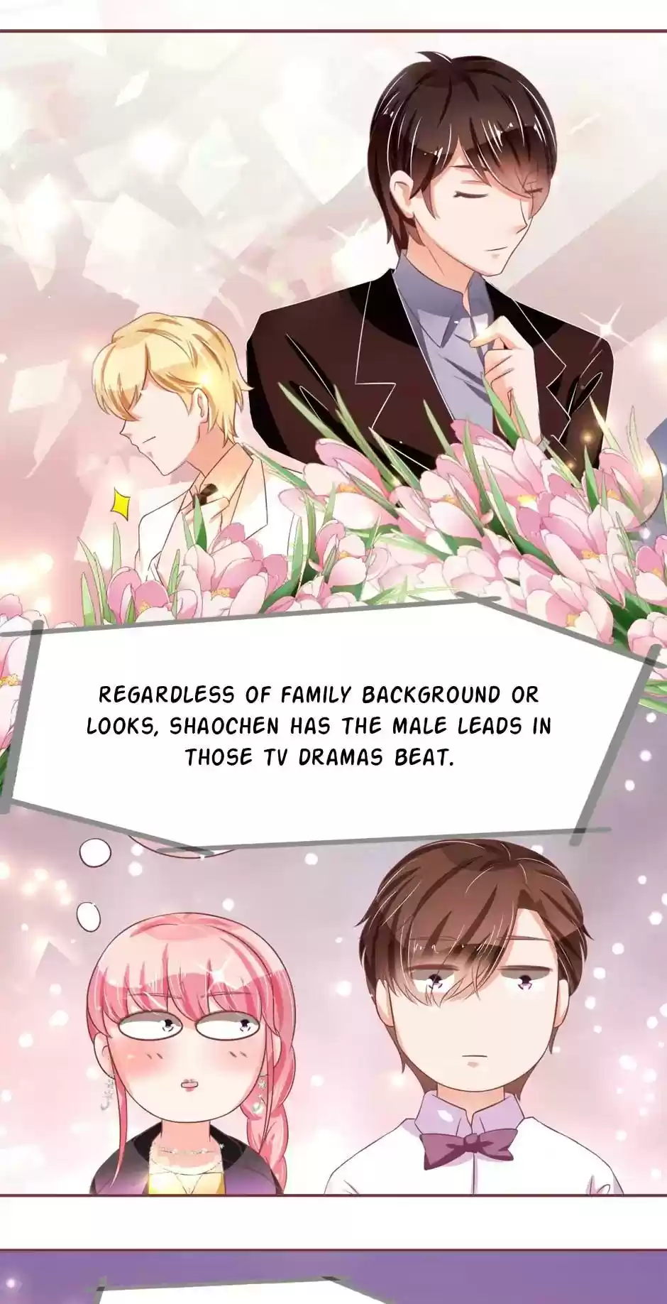 Wangjuede Siyou Baobei Chapter 68