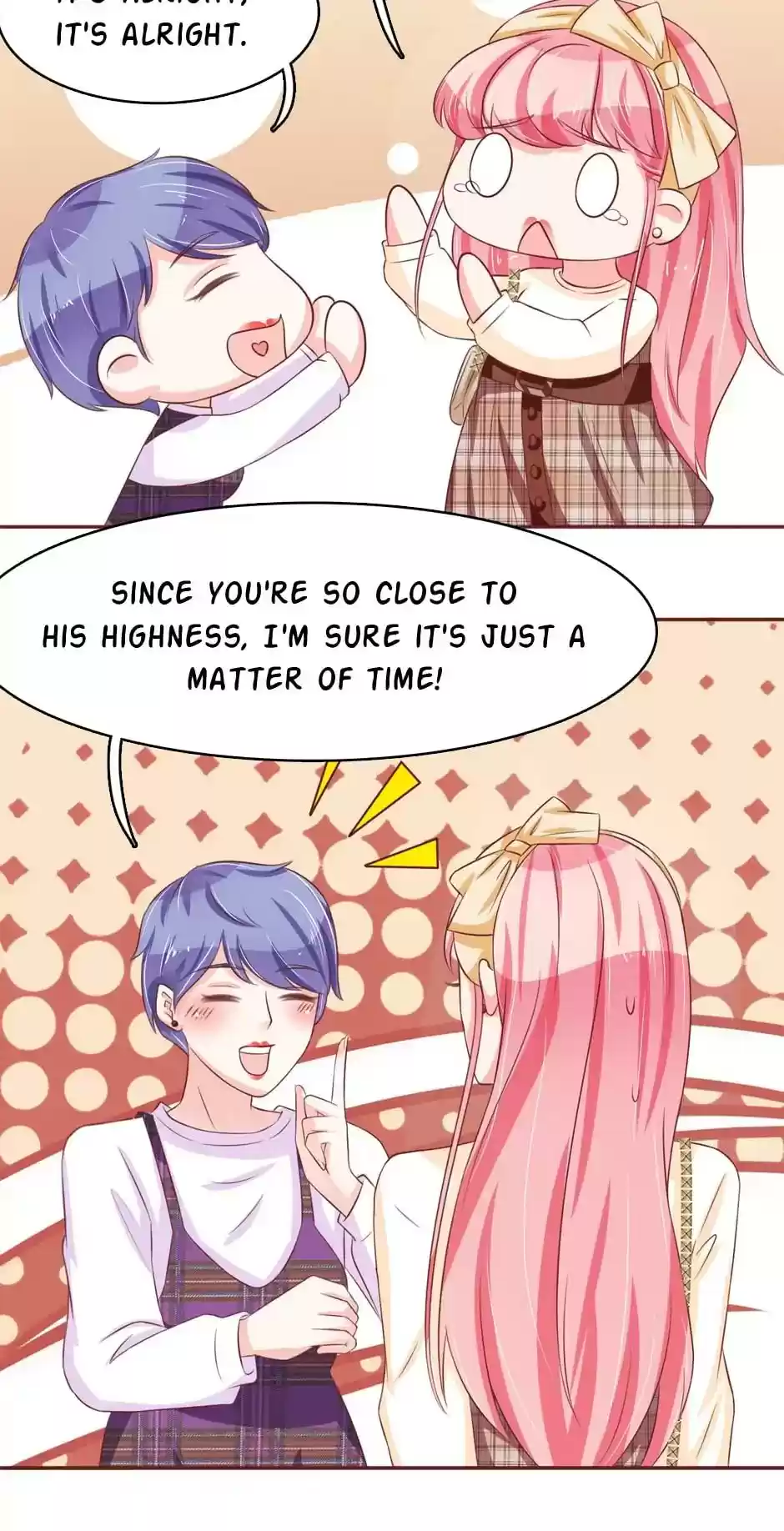 Wangjuede Siyou Baobei Chapter 68