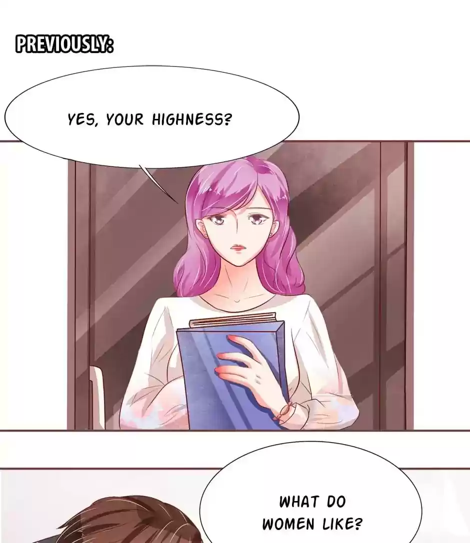 Wangjuede Siyou Baobei Chapter 69