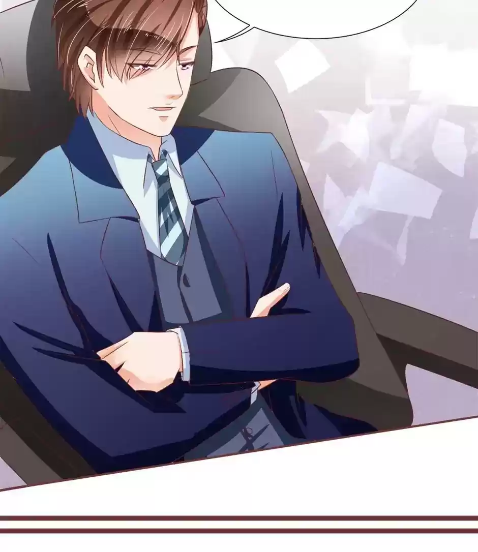 Wangjuede Siyou Baobei Chapter 69